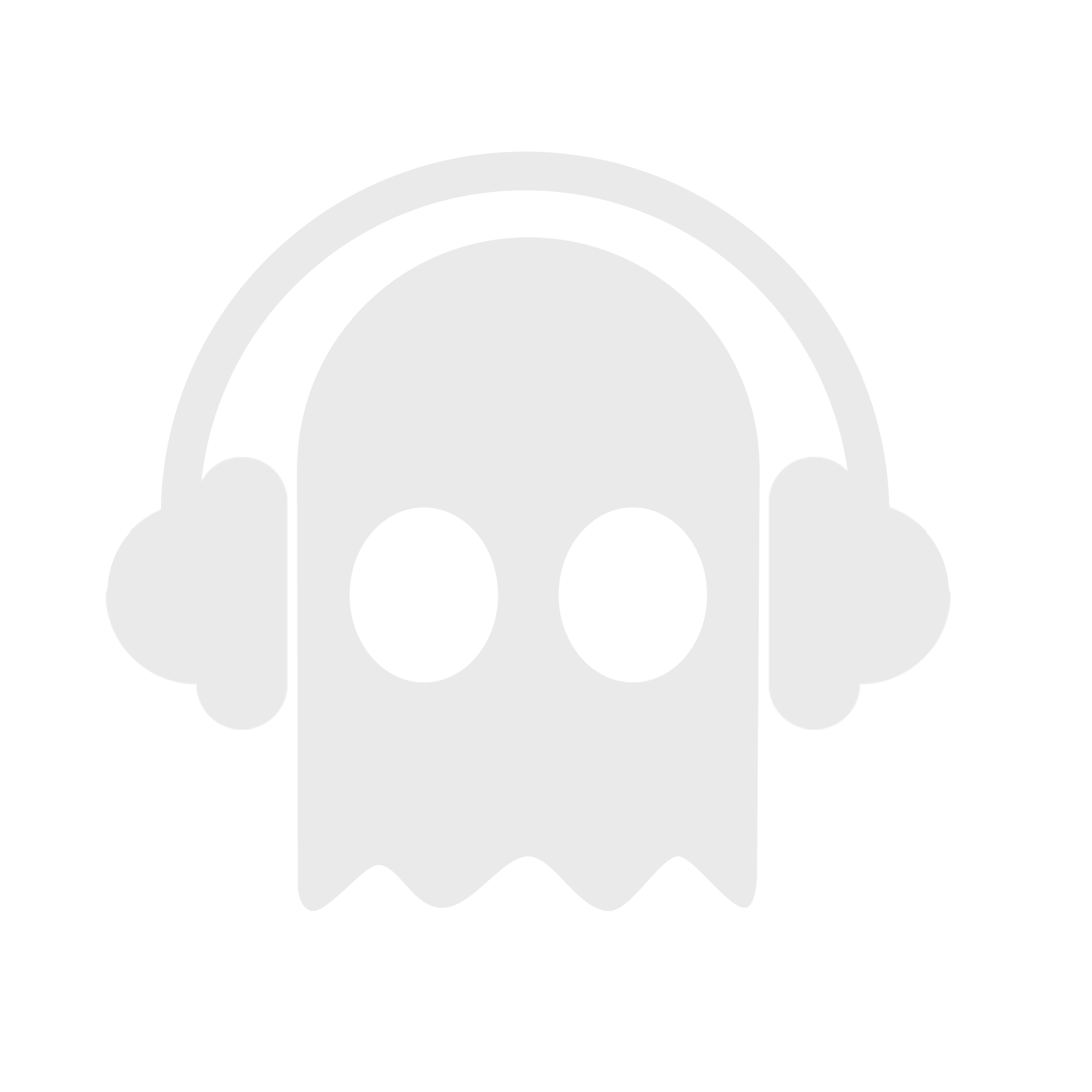 Phantom Unit Logo